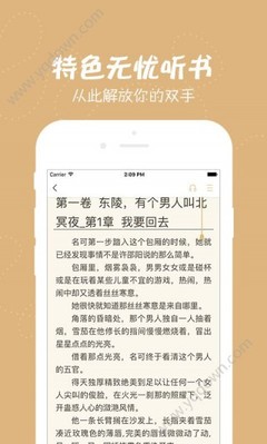 什么app可下载微博视频_V8.70.27